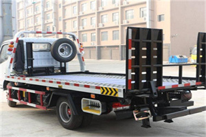 东营24小时道路救援电话